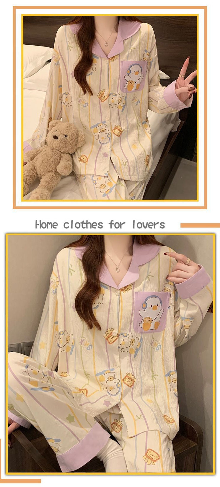 Quack & Roll Padded Nightsuit Set